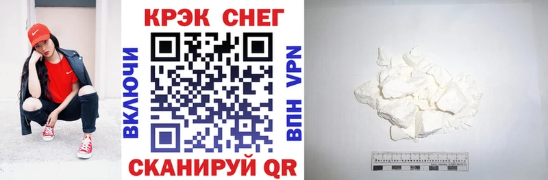 Кокаин Боливия Ессентуки