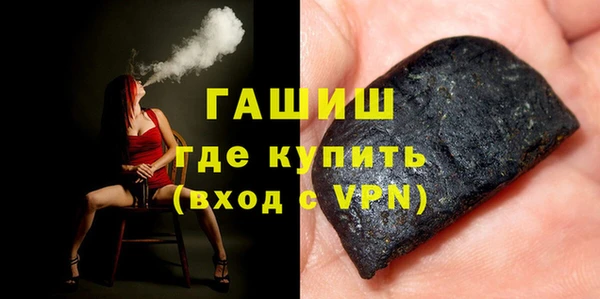 бошки Навашино