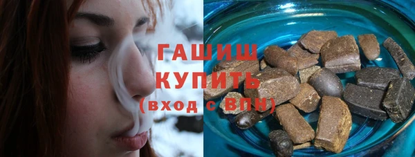 кокаин VHQ Надым