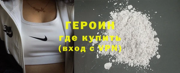 меф VHQ Наволоки