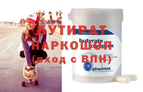 кокаин VHQ Надым