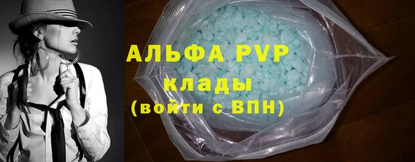 кокаин VHQ Надым
