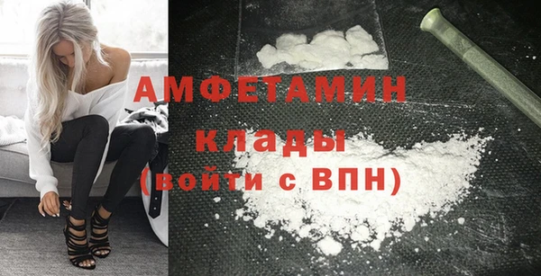 меф VHQ Наволоки