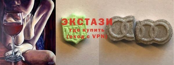 бошки Навашино
