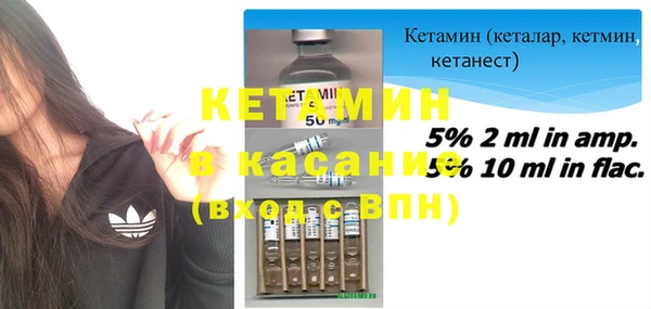 кокаин VHQ Надым
