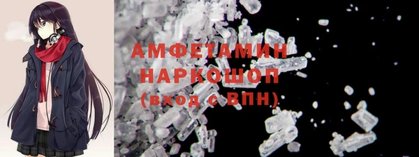 бошки Навашино