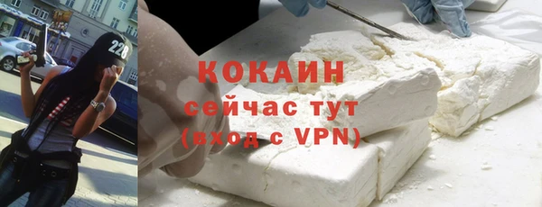 меф VHQ Наволоки