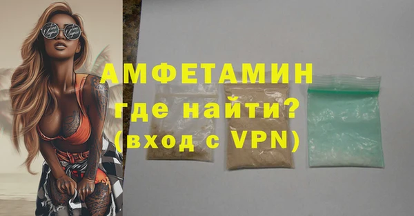 бошки Навашино