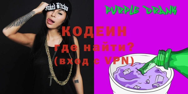 бошки Навашино