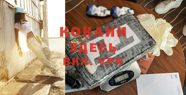 меф VHQ Наволоки