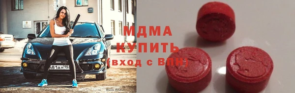 таблы Баксан