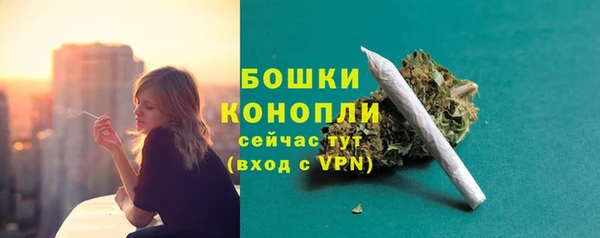 кокаин VHQ Надым
