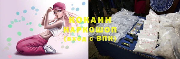 меф VHQ Наволоки
