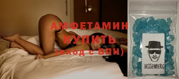 меф VHQ Наволоки