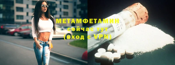 меф VHQ Наволоки