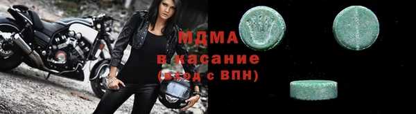 таблы Баксан