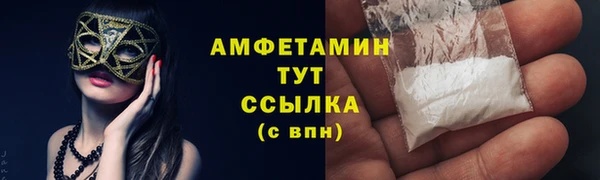 бошки Навашино