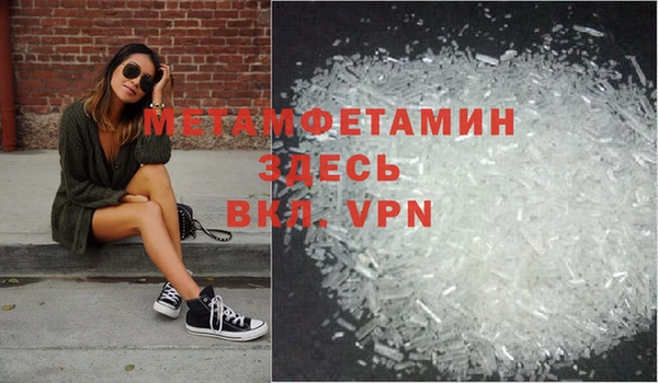 бошки Навашино