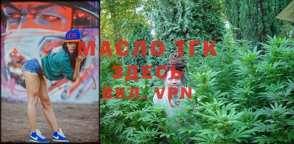 кокаин VHQ Надым