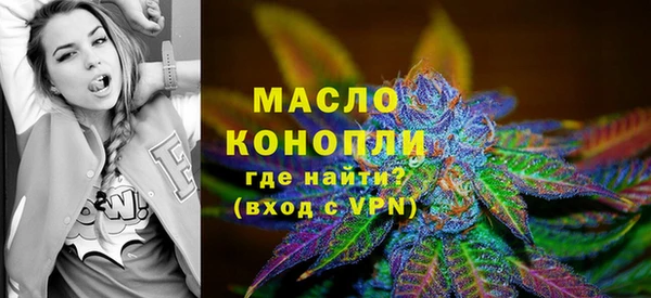 бошки Навашино