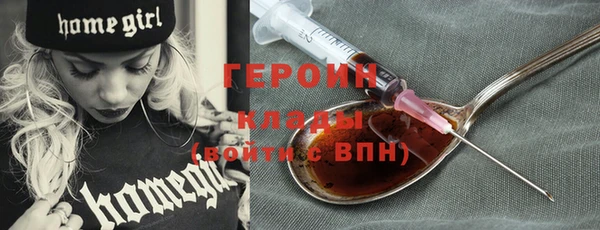 меф VHQ Наволоки