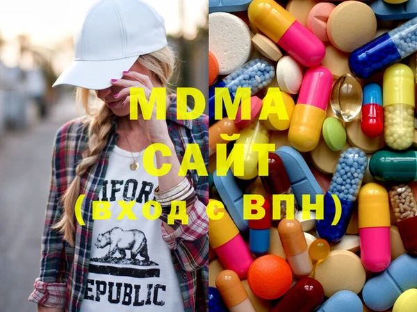 бошки Навашино