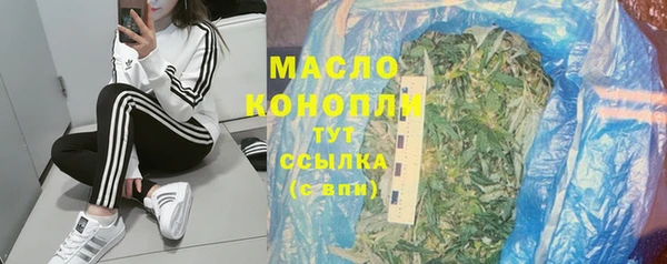 кокаин VHQ Надым