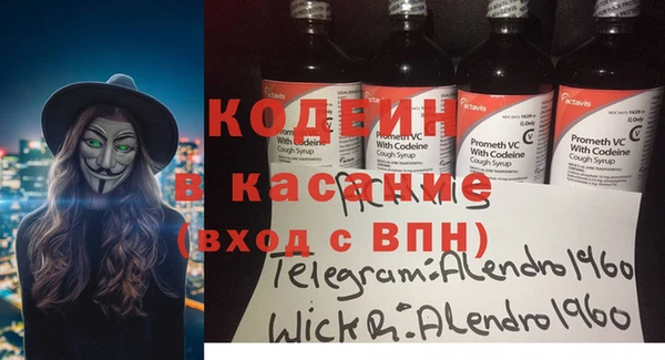 меф VHQ Наволоки