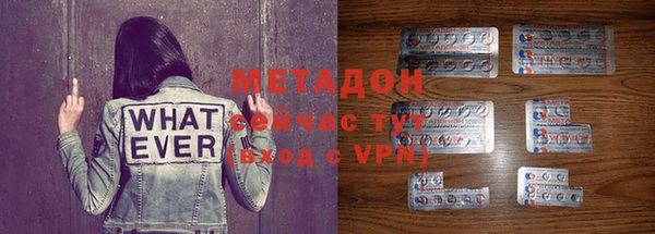 кокаин VHQ Надым