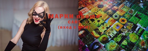 меф VHQ Наволоки