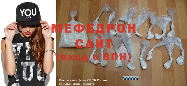 бошки Навашино