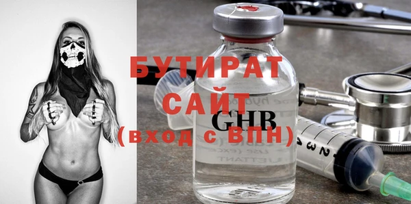 кокаин VHQ Надым