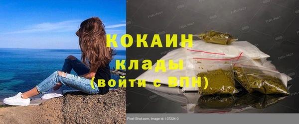 бошки Навашино