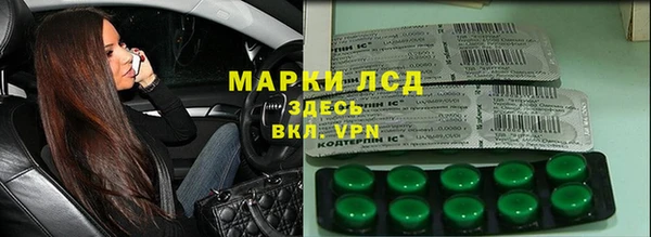 бошки Навашино