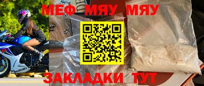 ПСИЛОЦИБИНОВЫЕ ГРИБЫ Гагарин
