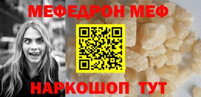стаф Гатчина
