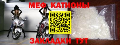 гашик Будённовск