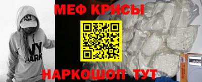 не бодяженный Гай