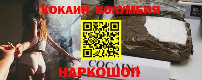 ПСИЛОЦИБИНОВЫЕ ГРИБЫ Гагарин