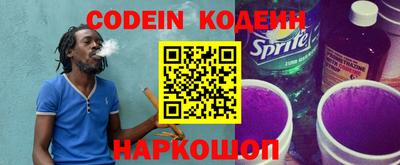 ПСИЛОЦИБИНОВЫЕ ГРИБЫ Гагарин