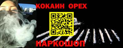 не бодяженный Гай