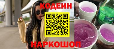 ПСИЛОЦИБИНОВЫЕ ГРИБЫ Гагарин