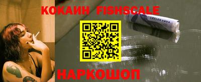 ПСИЛОЦИБИНОВЫЕ ГРИБЫ Гагарин