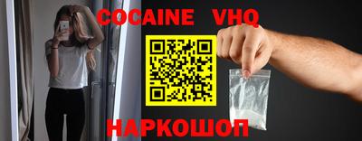 ПСИЛОЦИБИНОВЫЕ ГРИБЫ Гагарин