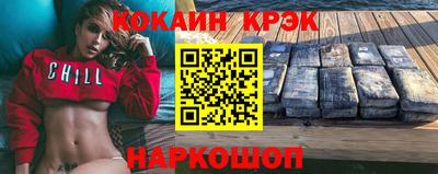 не бодяженный Гай