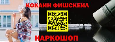 не бодяженный Гай