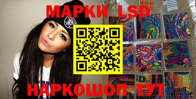 гашик Будённовск