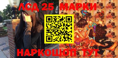 ПСИЛОЦИБИНОВЫЕ ГРИБЫ Гагарин
