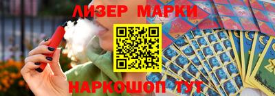 стаф Гатчина