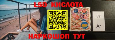 ПСИЛОЦИБИНОВЫЕ ГРИБЫ Гагарин